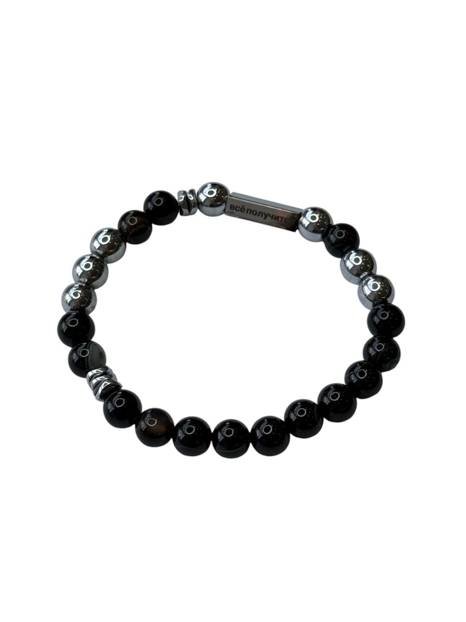 Все получится