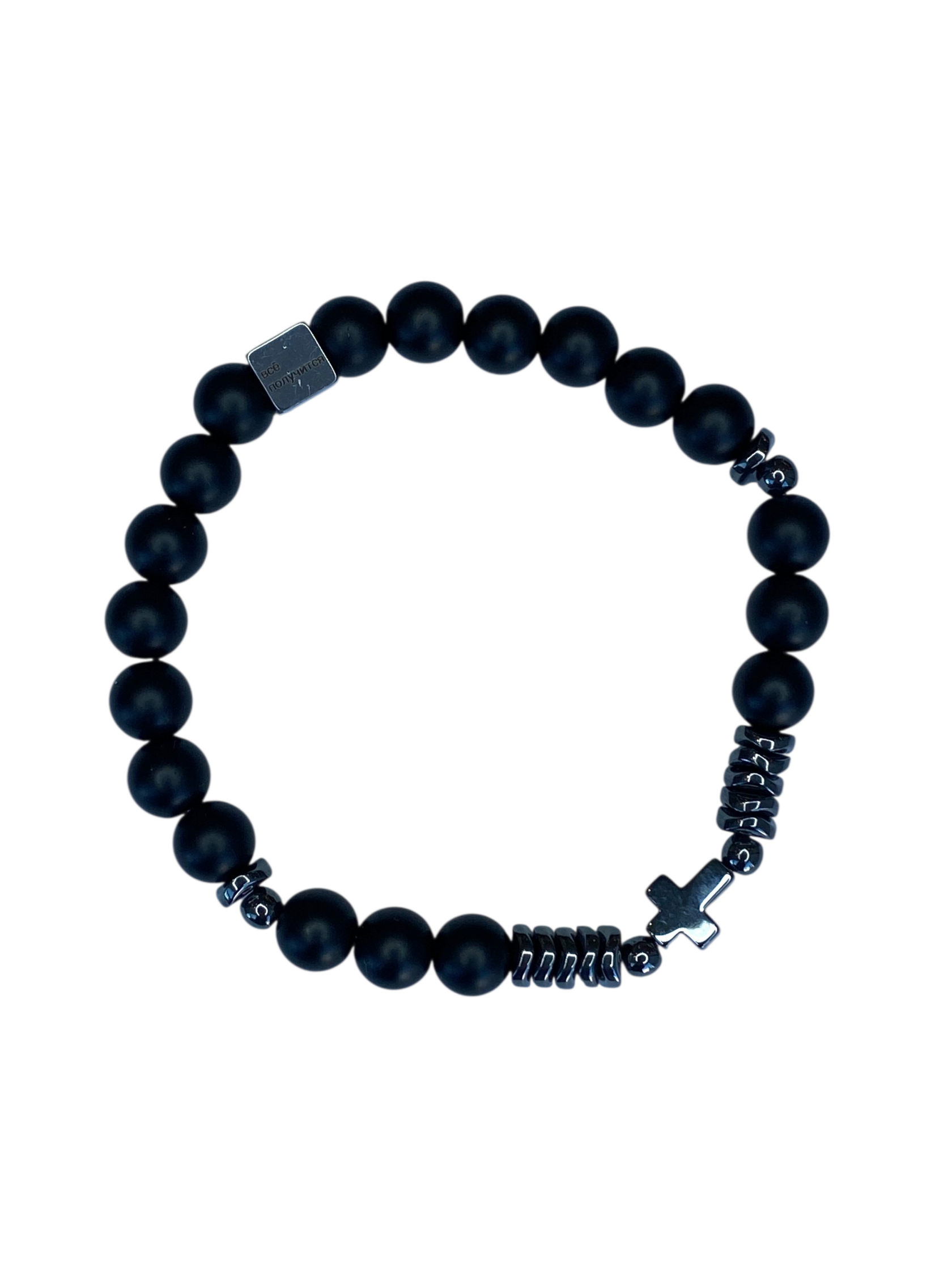 Все получится