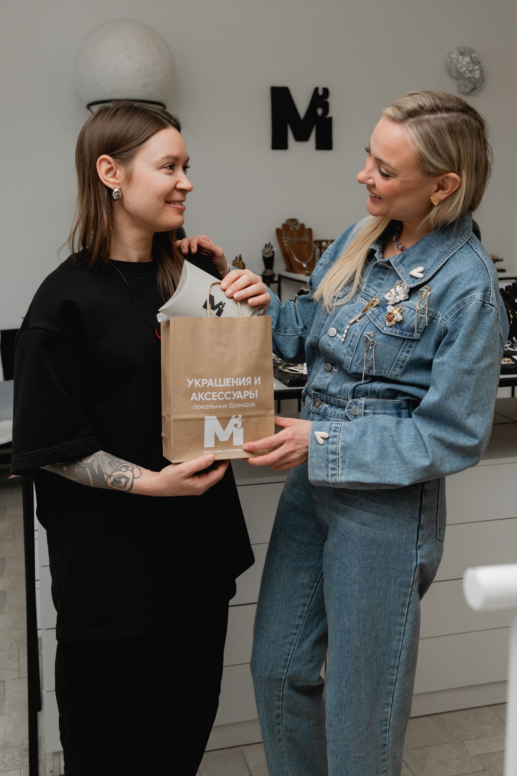 Подарочные сертификаты М3