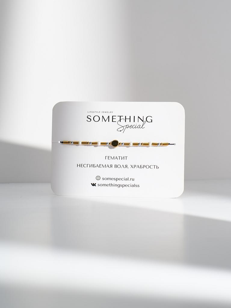 Браслет-дорожка из камней 8 см с золотистыми гематитовыми трубочками и жемчугом