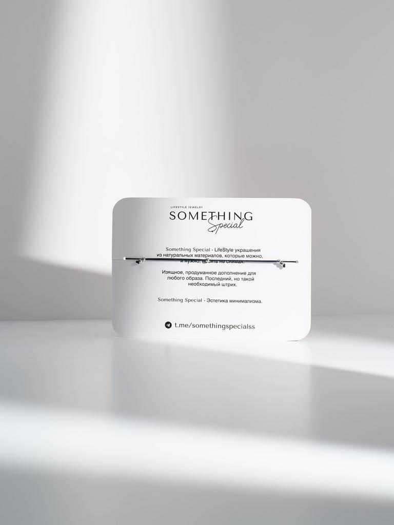 Браслет-дорожка из камней 8 см с золотистыми гематитовыми трубочками и жемчугом