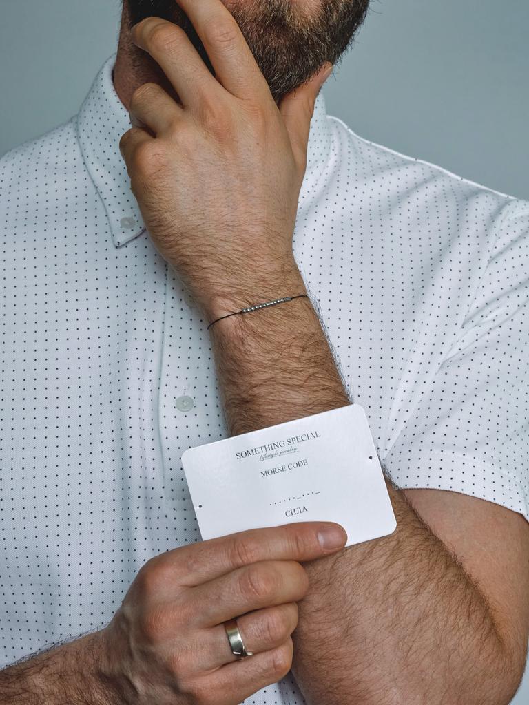 Браслет из коллекции Азбука Морзе - СИЛА