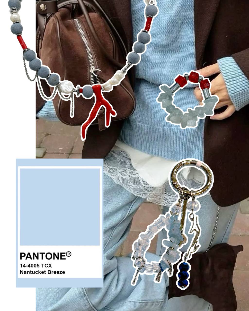 Подвес АКВА