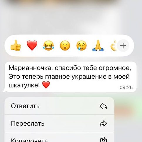 Фото отзыва
